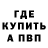 Альфа ПВП СК КРИС Eliza mua
