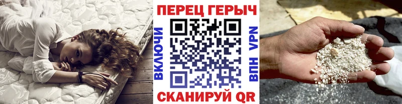 Героин VHQ  цены наркотик  Кола 
