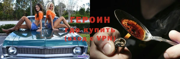 MESCALINE Карталы