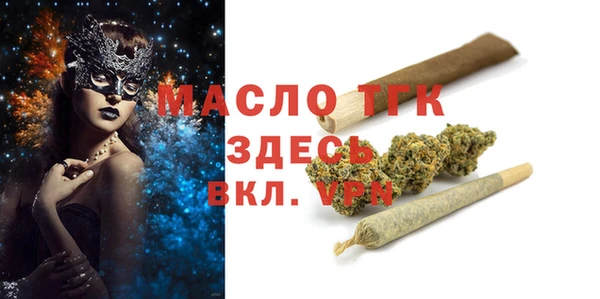 не бодяженный Касимов
