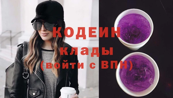 бошки Карпинск