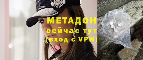 не бодяженный Касимов