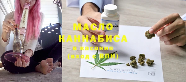 MESCALINE Карталы