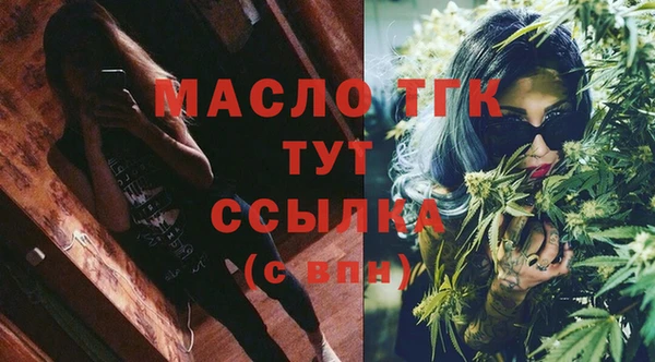 бошки Карпинск