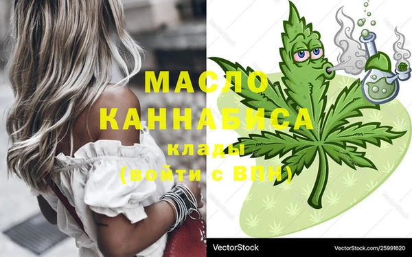 бошки Карпинск