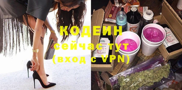 не бодяженный Касимов
