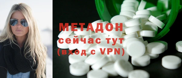 прущий лед Новозыбков