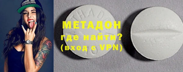 MESCALINE Карталы