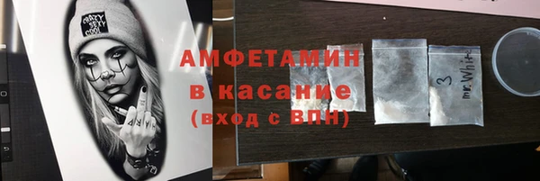 тгк Киренск