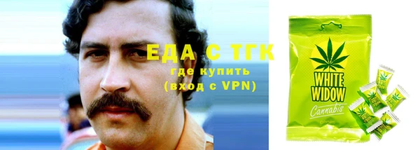 MESCALINE Карталы