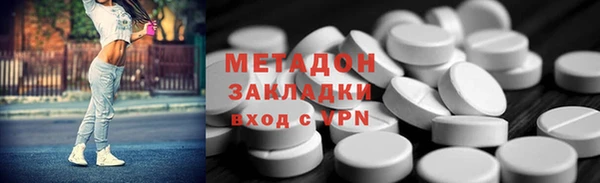 MESCALINE Карталы