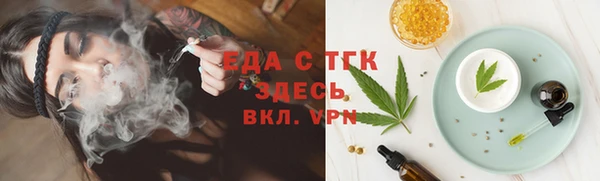 не бодяженный Касимов