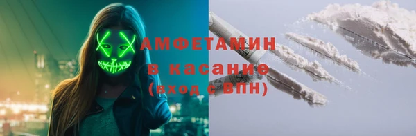 прущая мука Медногорск