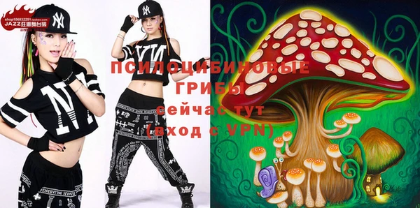 MESCALINE Карталы