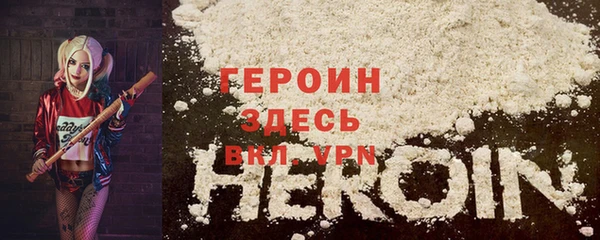 прущие грибы Киреевск