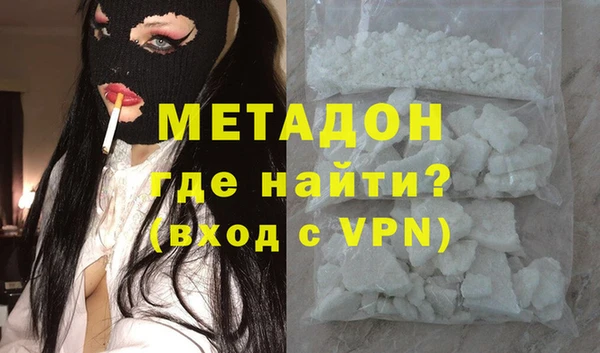 MESCALINE Карталы