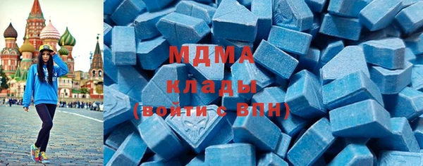 ECSTASY Кинешма