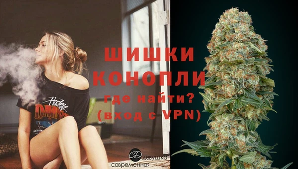 MESCALINE Карталы