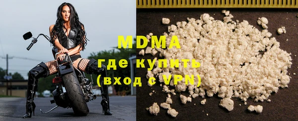 не бодяженный Касимов