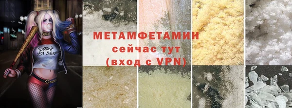 MESCALINE Карталы