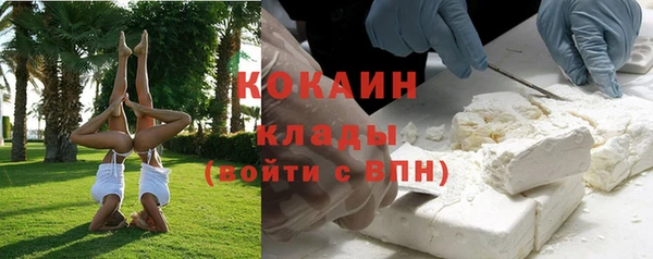 не бодяженный Касимов