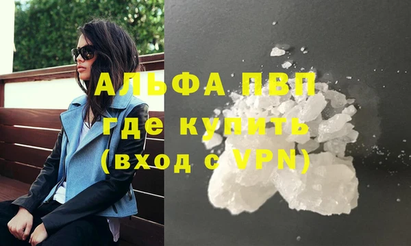 не бодяженный Касимов