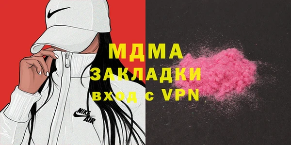 не бодяженный Касимов