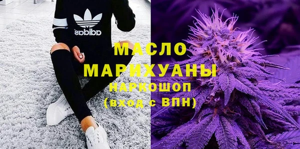 MESCALINE Карталы
