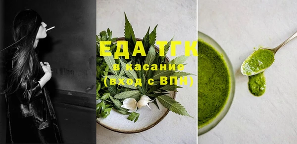 не бодяженный Касимов