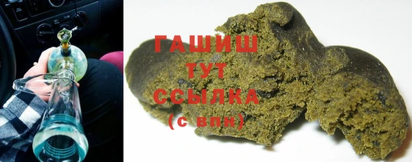 MESCALINE Карталы
