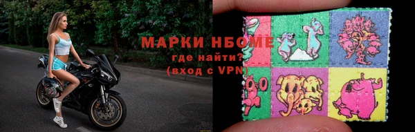бошки Карпинск
