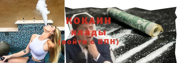 бошки Карпинск