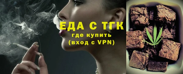 тгк Киренск