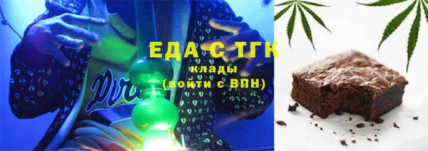 бошки Карпинск