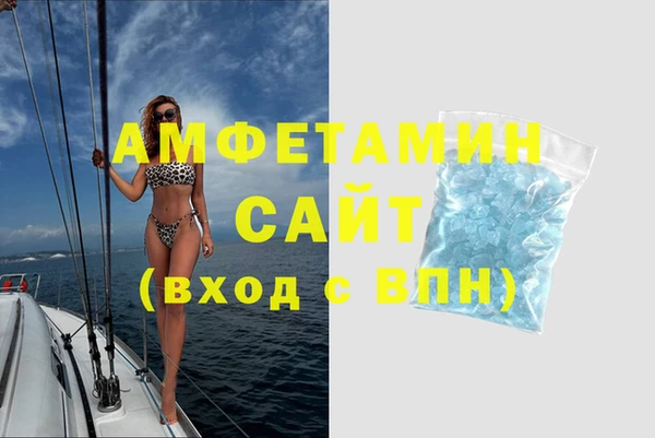 бошки Карпинск