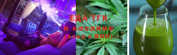 бошки Карпинск