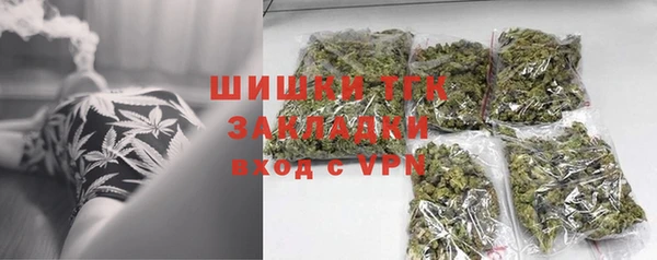 ECSTASY Кинешма