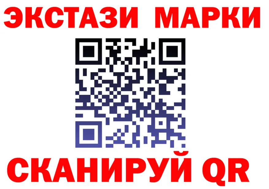A-PVP крисы CK ТОР это гидра Кола