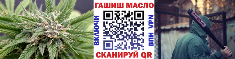 продажа наркотиков  Кола  ТГК жижа 